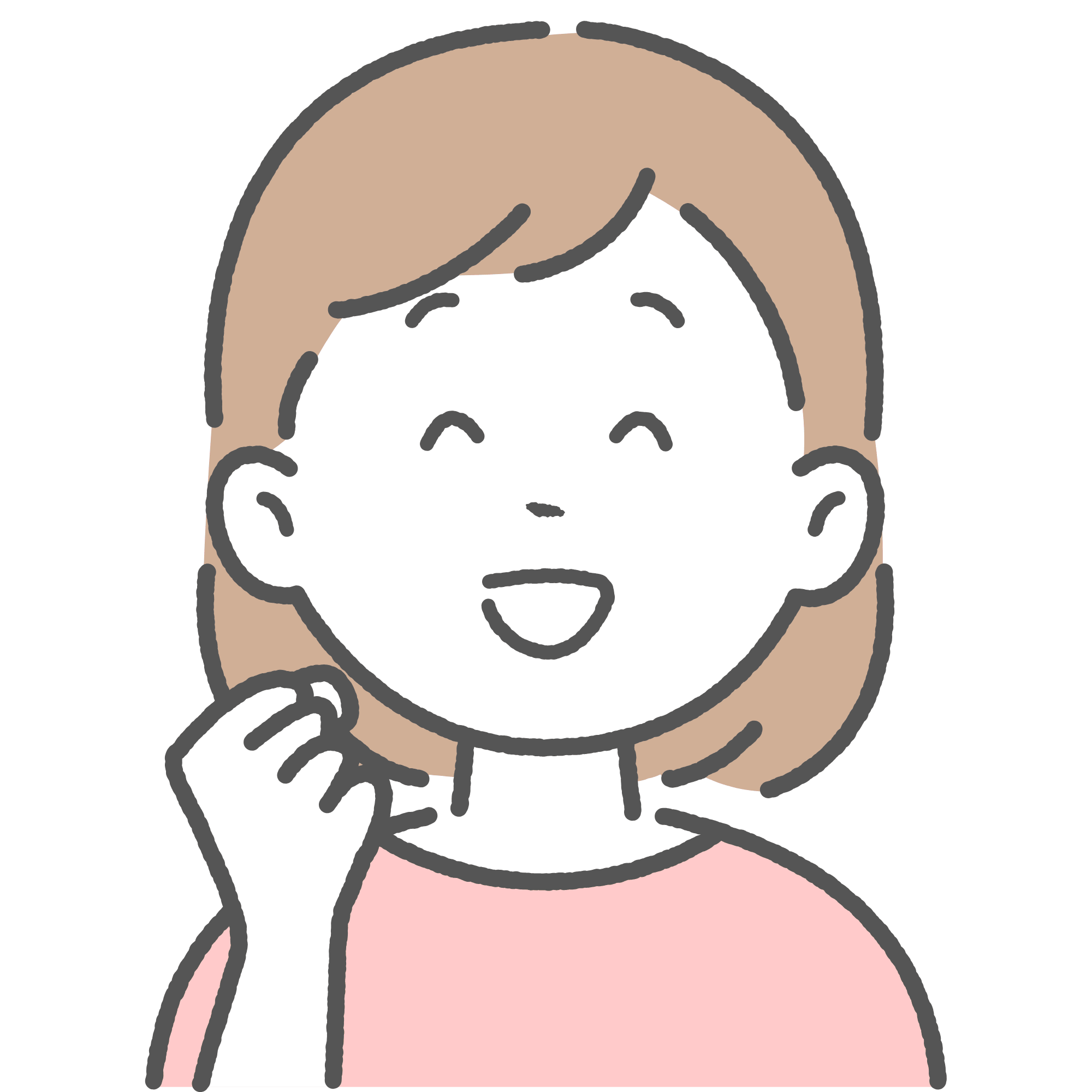 相談者