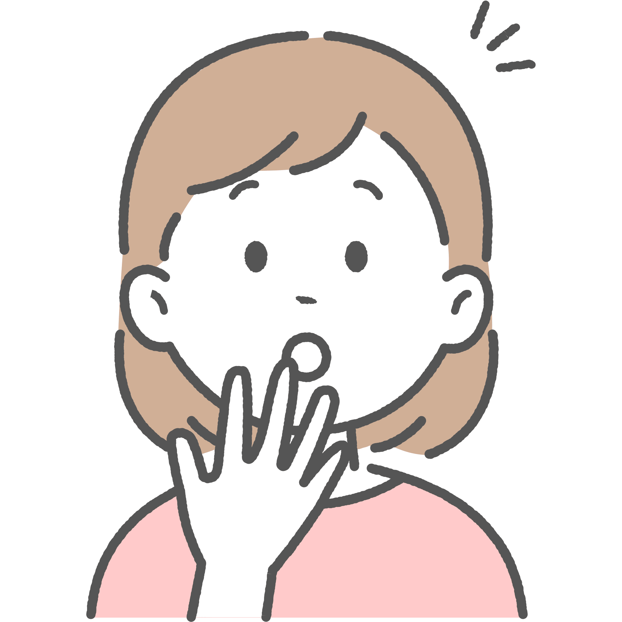 相談者